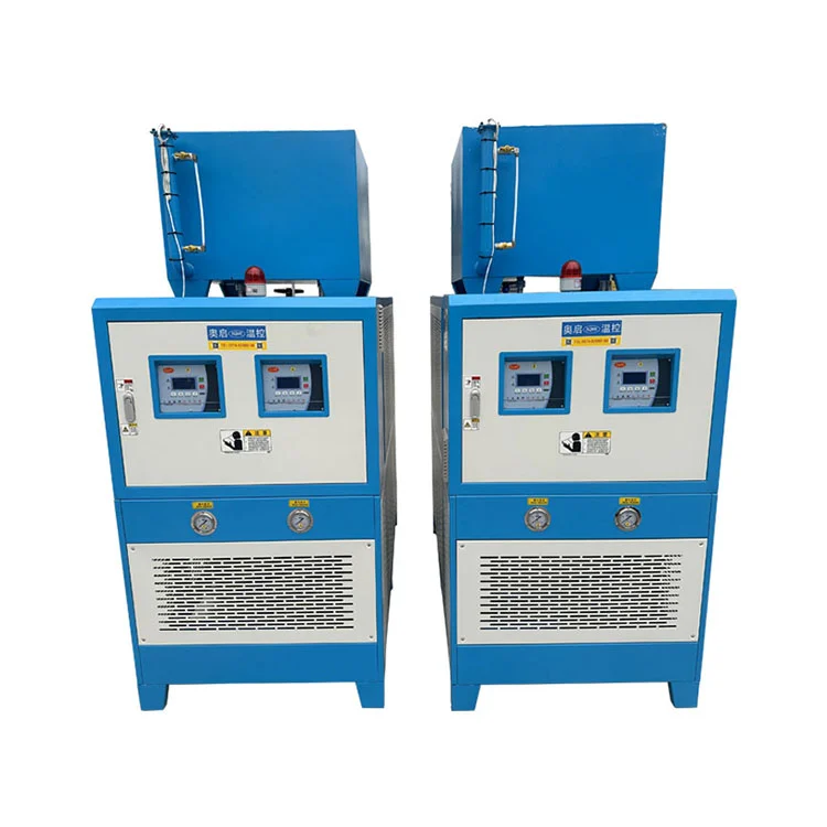 Machine de refroidissement par eau de refroidisseur de consommation d'énergie faible